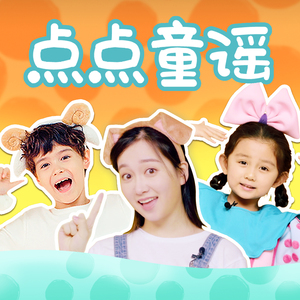 啊⋯日出水了⋯用力乖乖在线
