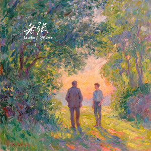 啊⋯日出水了⋯用力乖乖在线
