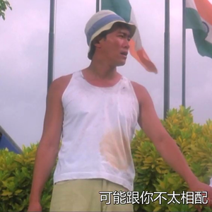 啊⋯日出水了⋯用力乖乖在线
