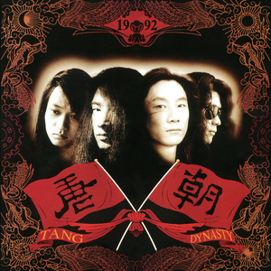 啊⋯日出水了⋯用力乖乖在线
