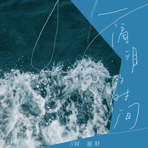 啊⋯日出水了⋯用力乖乖在线
