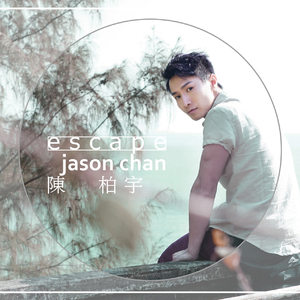 啊⋯日出水了⋯用力乖乖在线
