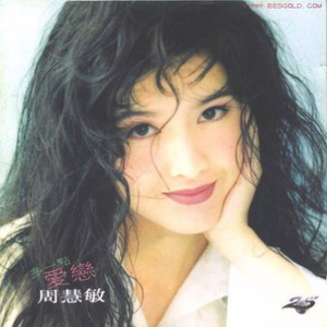 啊⋯日出水了⋯用力乖乖在线
